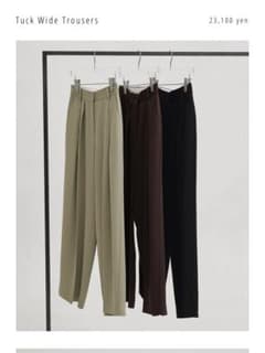 todayful Tuck Wide Trousersのサムネイル