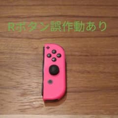 Nintendoswitchジョイコン　右のサムネイル