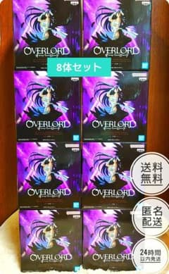 新品・未開封】Overlord オーバーロード アルベド フィギュア 8体