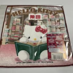 ハローキティ ご当地キティ ハンカチ プチタオル 東京 神田 レトロ