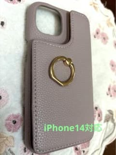 iPhone14ケースのサムネイル