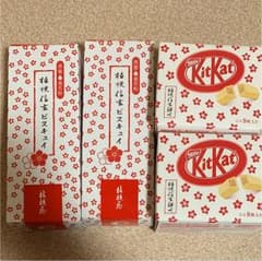 桔梗屋ビスキュイゆい様確認用のサムネイル