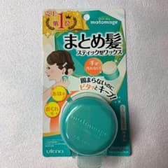 マトメージュ まとめ髪スティック スーパーホールド  13gのサムネイル