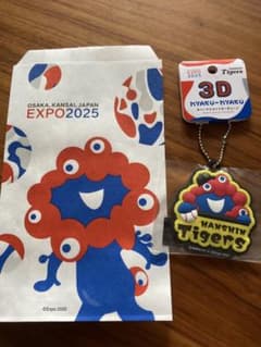 レア！阪神タイガース ミャクミャク 3Dラバーマスコットキーチェーン