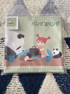 み*み様 パンダコパンダ　ランチクロスのサムネイル