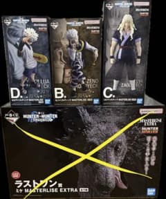 一番くじ HUNTER×HUNTER B賞 C賞 D賞 未開封のサムネイル