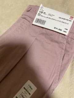 新品　ユニクロ　110cm パンツのサムネイル