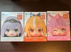 ホロライブ ひっかけフィギュア Vol.11 3種セット 新品 - メルカリ
