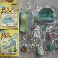 リーメント　すみっコようちえん　すみっこぐらしのサムネイル