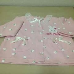 たっぴー様専用☆のサムネイル