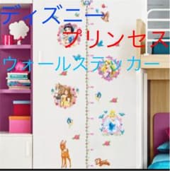 【新品未使用】 身長計 ウォールステッカー ディズニーのサムネイル
