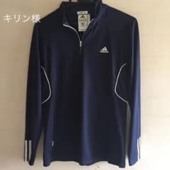 adidas CLImALITE. スポーツウェアのサムネイル