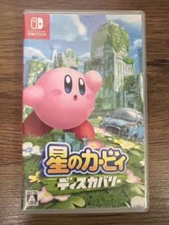 星のカービィディスカバリーのサムネイル