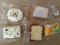 み*県様 スクイーズ5点まとめ売りのサムネイル