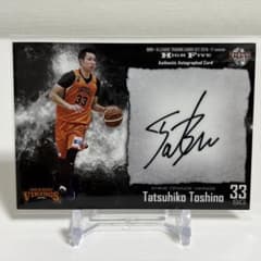 BBM×B.LEAGUE 愛媛・俊野達彦 直筆サインカード 115枚限定のサムネイル