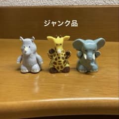 【ジャンク品・当時物】タカラ チョロZOO 動物フィギュア 3体セットのサムネイル