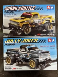 新品未使用】TAMIYA サニーシャトル ジョリージョーカー 2台セット
