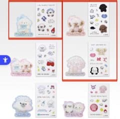 一番くじ D賞 じょせまる ぺたぺた でこでこ しぃる 3種【10/14まで】のサムネイル