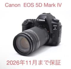 デジタル一眼レフカメラ Canon EOS 5D Mark IV望遠レンズセット - メルカリ