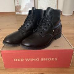 ベックマン9014 サイズ10D 未使用 廃盤 RED WING 9014 ベックマン 10D ハーフソール交換済 元箱