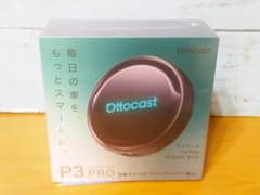 【正規品】OTTOCAST P3Pro オットキャスト OttoAiBox 国内のサムネイル