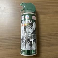 어스 제약 진격의 거인 바퀴제트 프로 200ml 미카사