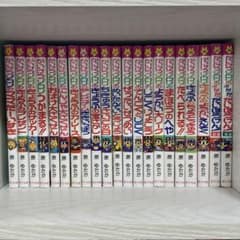 かいけつゾロリ 45巻セットのサムネイル