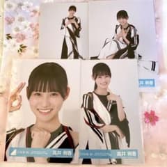 高井俐香】日向坂46 2025 OTRライブ衣装 フルコンプ - メルカリ