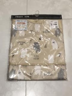 お食事用エプロン　袖付きのサムネイル