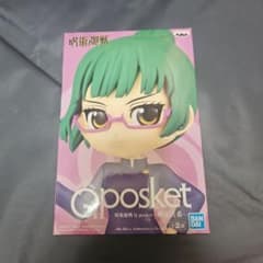 Q posket 禪院真希 フィギュア Bのサムネイル