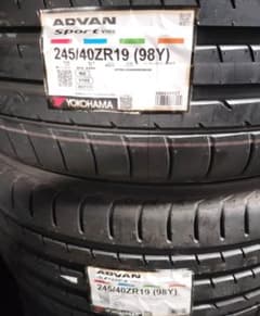 ひ*じ様 23年製/新品送料込みヨコハマアドバンスポーツV105 245/40R ひ*じ様 23年製/新品送料込みヨコハマアドバンスポーツV105 245/40R