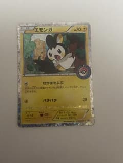 エモンガ PROMO BW-Pプロモカード 236/BW-P - メルカリ