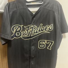 中川圭太 オリックス・バファローズ ユニフォーム 67 Lサイズ - メルカリ