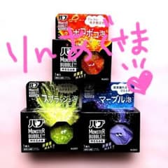 りんあぐ様♡　花王　バブ　モンスターバブル　MEGA　3種セット　１１３個のサムネイル