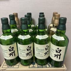 白州12年9本と山崎12年3本空瓶 700ml 合計12本セット サントリー
