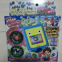 【Miho様専用出品です♡♡】妖怪padのサムネイル