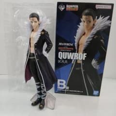 이치 반 쿠지 HUNTER × HUNTER B상 클로로 피규어
