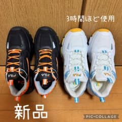 優里 FILA スニーカー 26cm 白 黒 セット 優里 FILA スニーカー 26cm 白 黒 セット - メルカリ