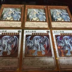 遊戯王 青眼パーツ  翌日発送のサムネイル