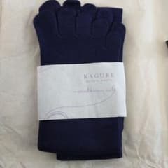 かぐれ kagure 冷え取りソックスのサムネイル