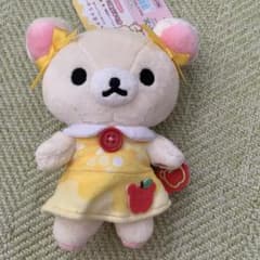 コリラックマ チャイロイコグマ ぶらさげぬいぐるみ はちみつたんけん