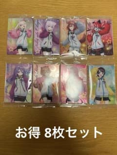 ホロライブ カード8枚のサムネイル