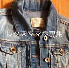 レタスママ様専用のサムネイル
