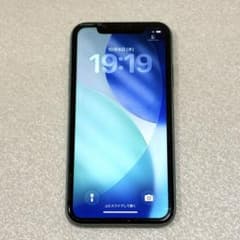 iPhone11 256GB 水色 ジャンク品 画面割れ バッテリー容量78% - メルカリ