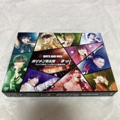 보이멘 나고야 꿈 축제 투파리 마치 오코시 오빠 최강 열전 DVD