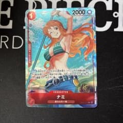 ワンピースカード ナミ Rパラレル ロマンスドーン - メルカリ