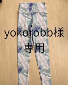 【新品未使用】EGOIST レギンス Ｍサイズ　新品タグ付きのサムネイル