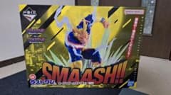 ヴィジランテ】オールマイト ラストワン賞 - メルカリ