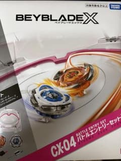 CX-04 バトルエントリーセットC - メルカリ