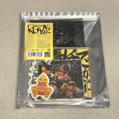 ⭐️カミガタボーイズ CD 無責任でええじゃないかLOVE⭐️ - メルカリ